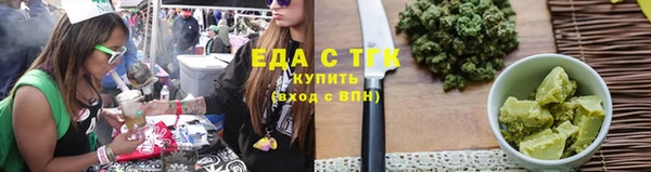 твердый Алзамай