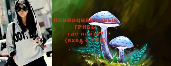 кокаин колумбия Алексеевка