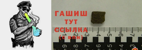 твердый Алзамай