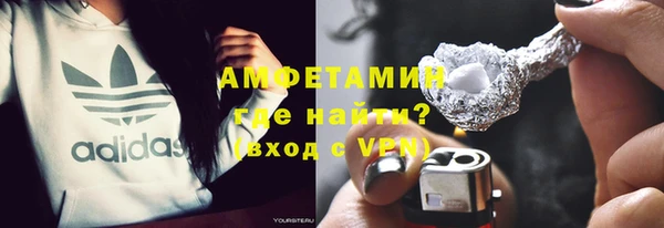 твердый Алзамай