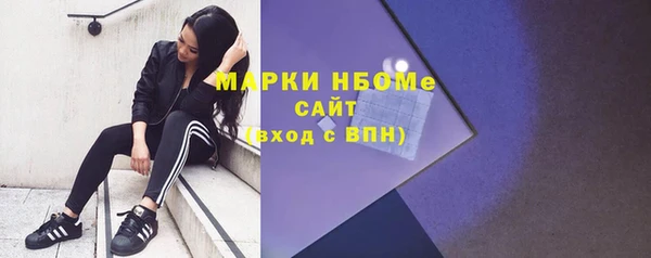 твердый Алзамай