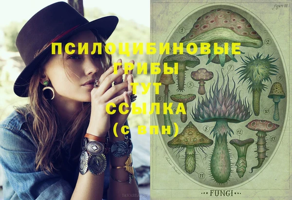 кокаин колумбия Алексеевка
