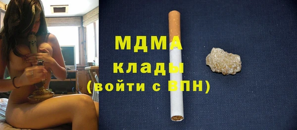 твердый Алзамай