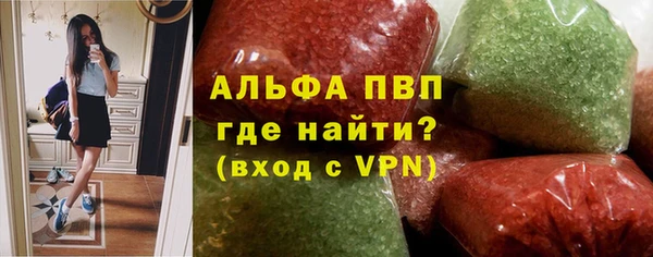мет Алексин