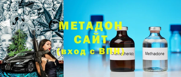 мет Алексин