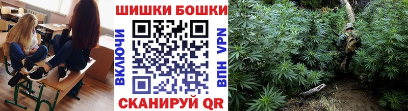 дарнет шоп  Приморск  МАРИХУАНА MAZAR 